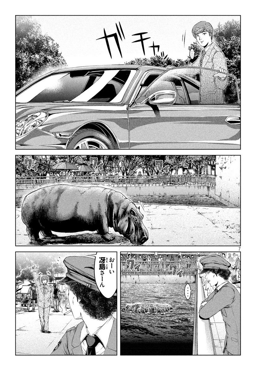 P31
