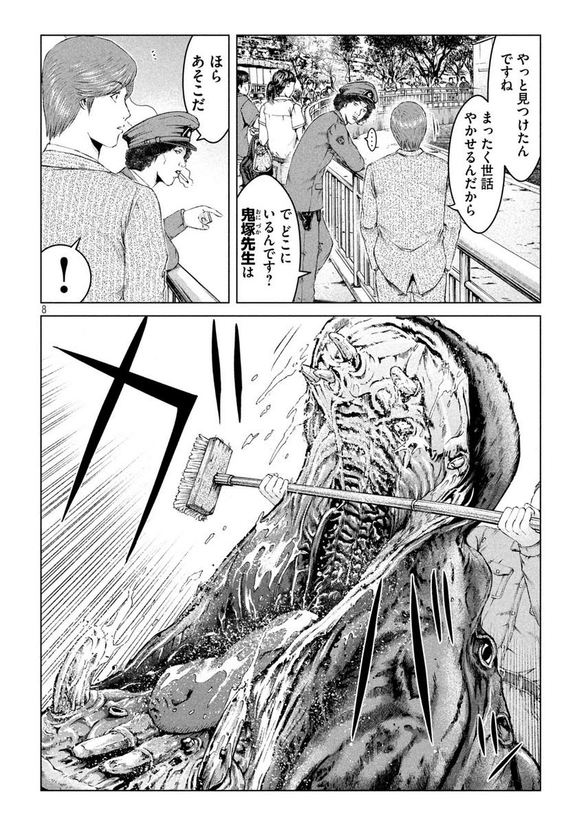 P32