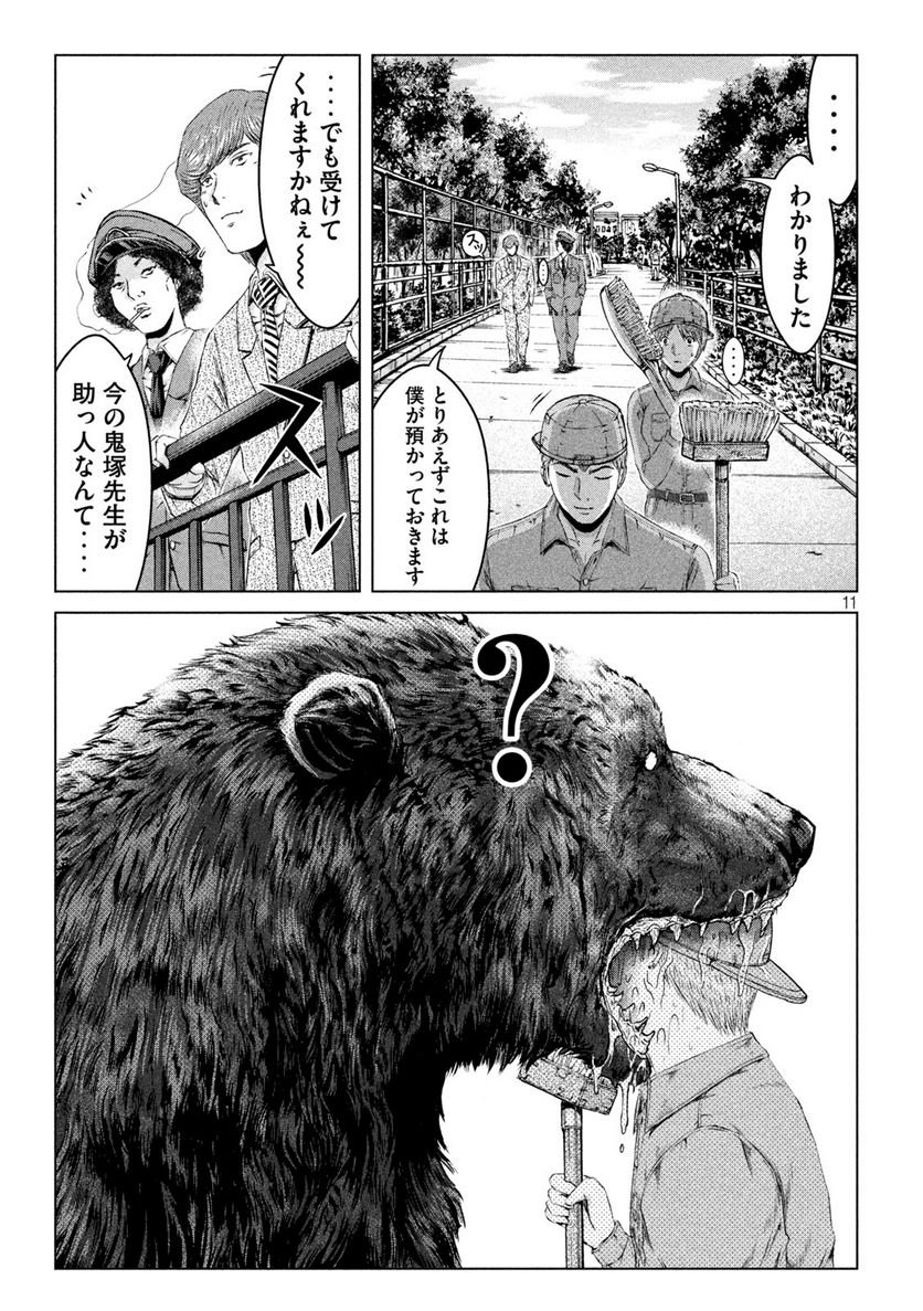 P35