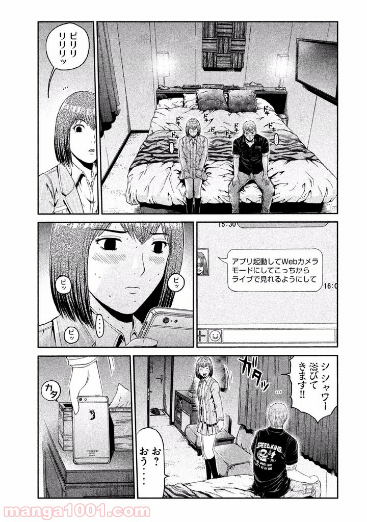 P10