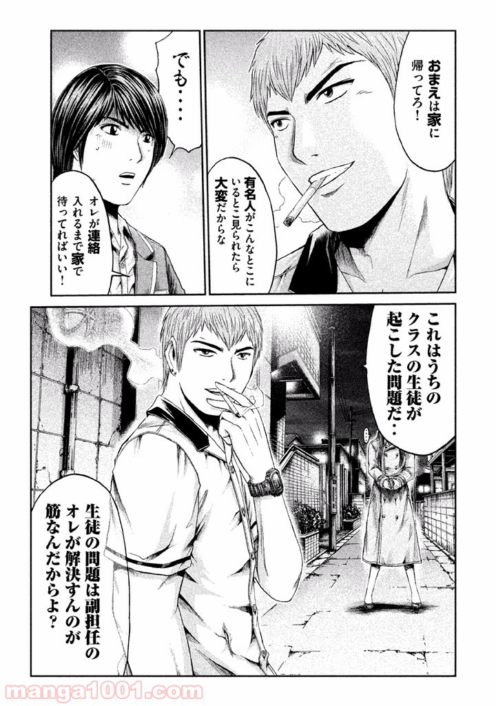 P11
