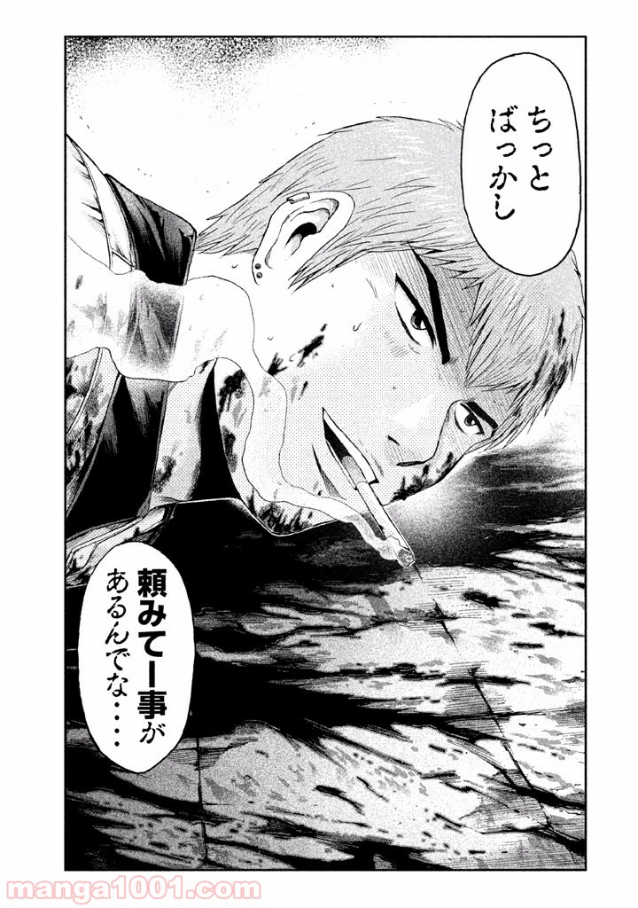 P21
