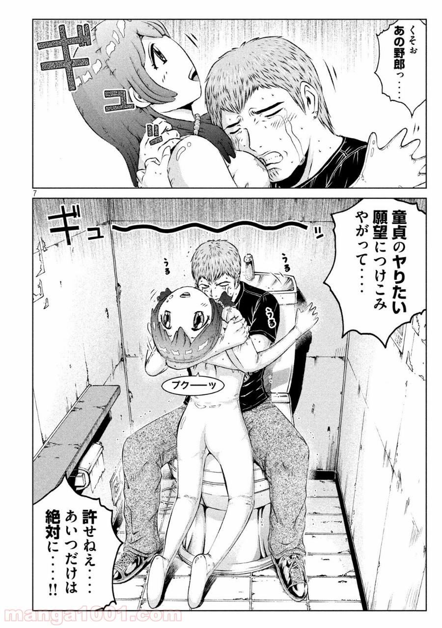 P7