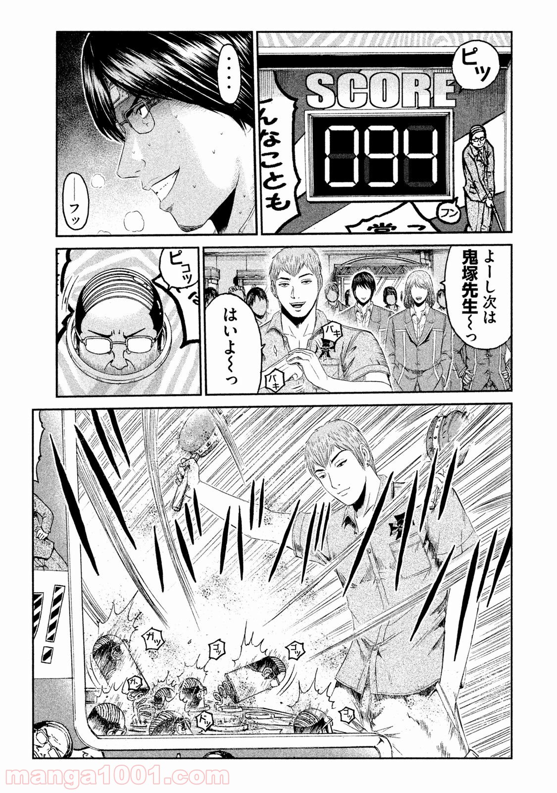 P19