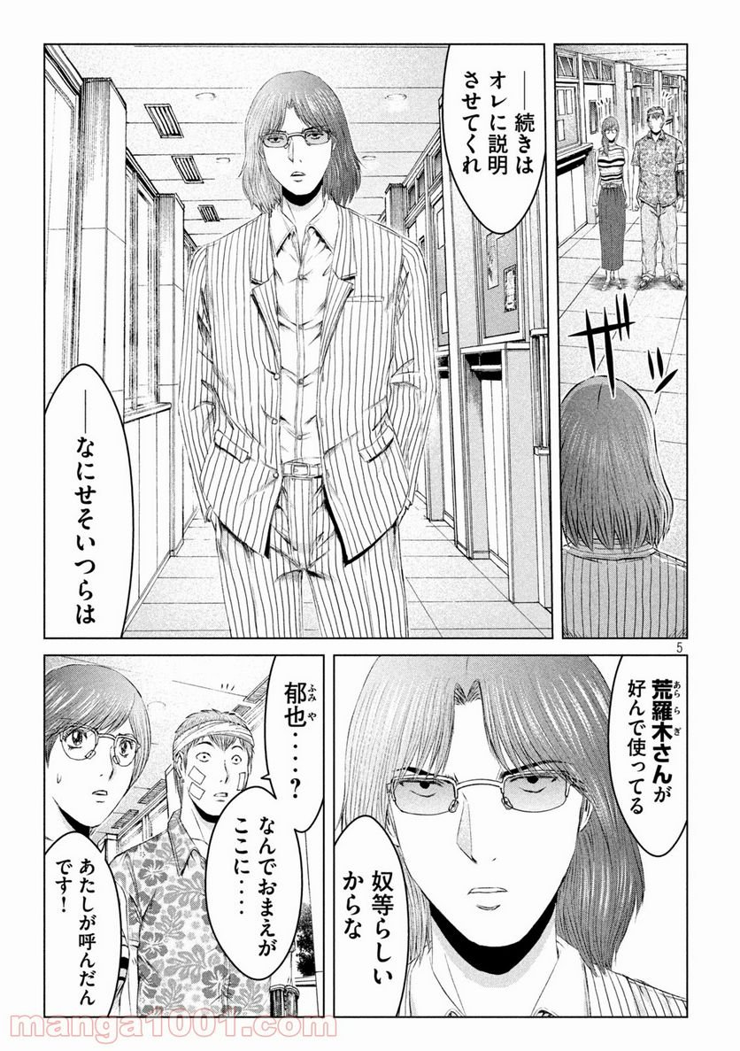 P17