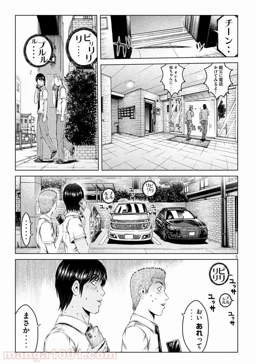 P5