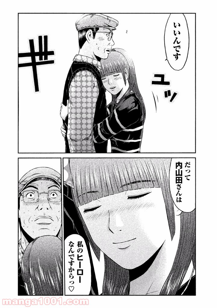 P22