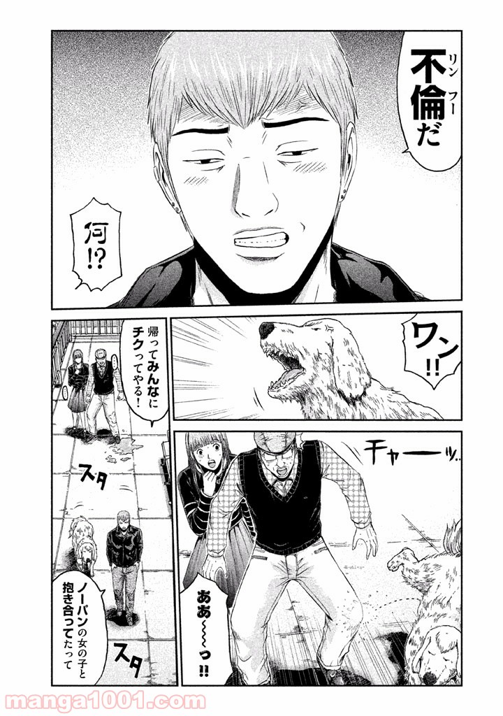 P23