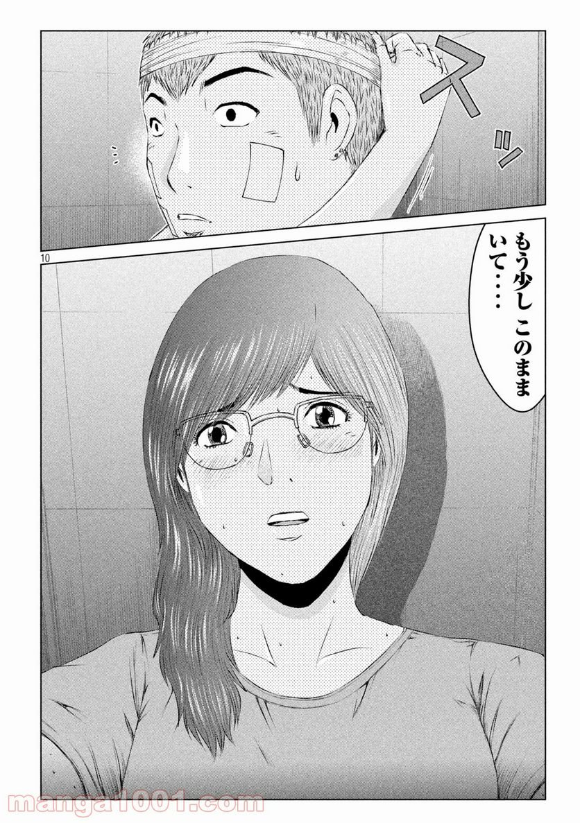 P23