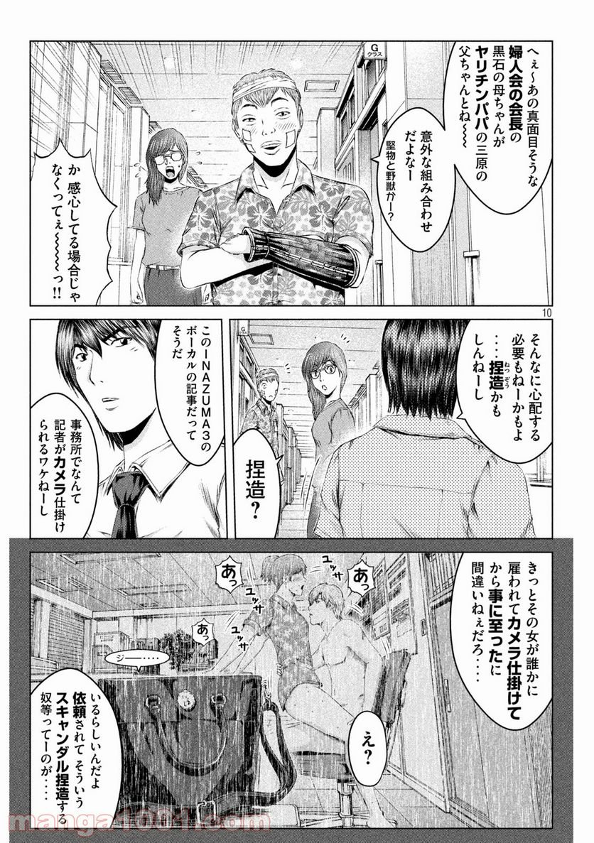 P36