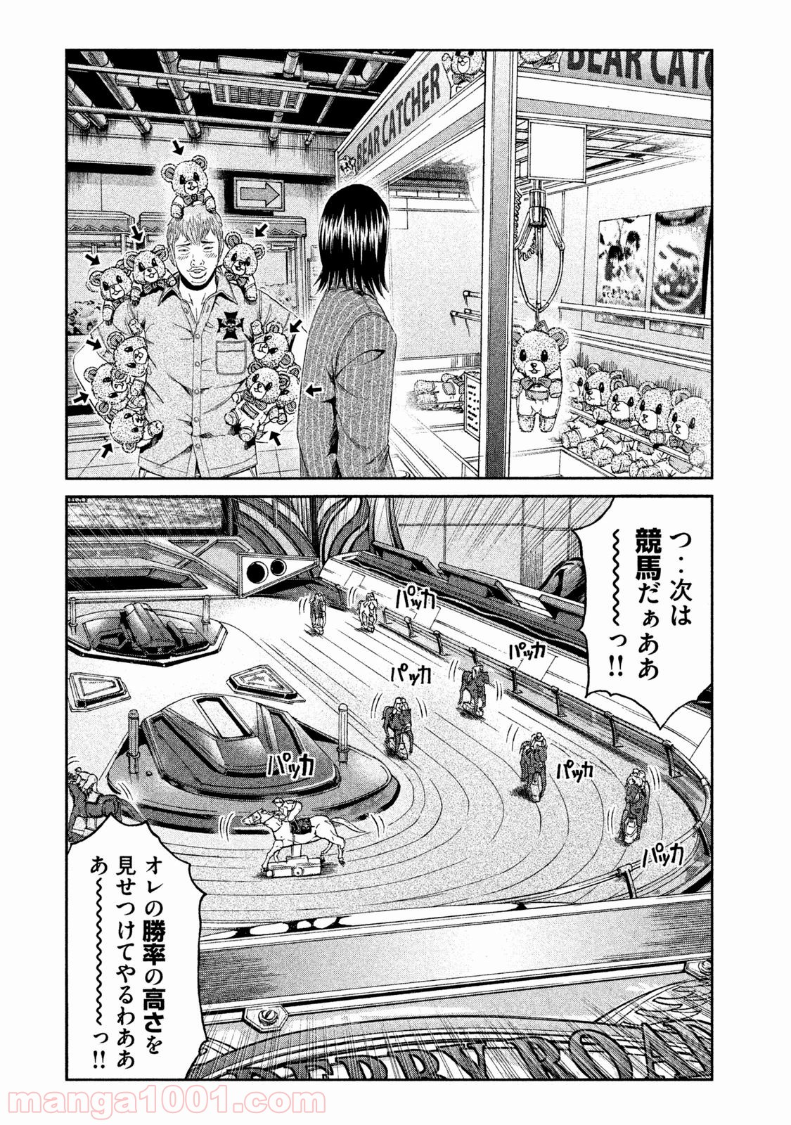P10