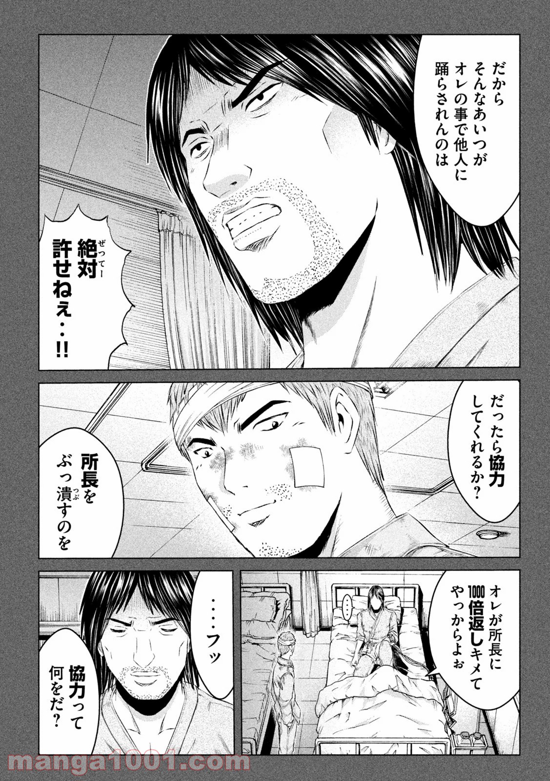 P18