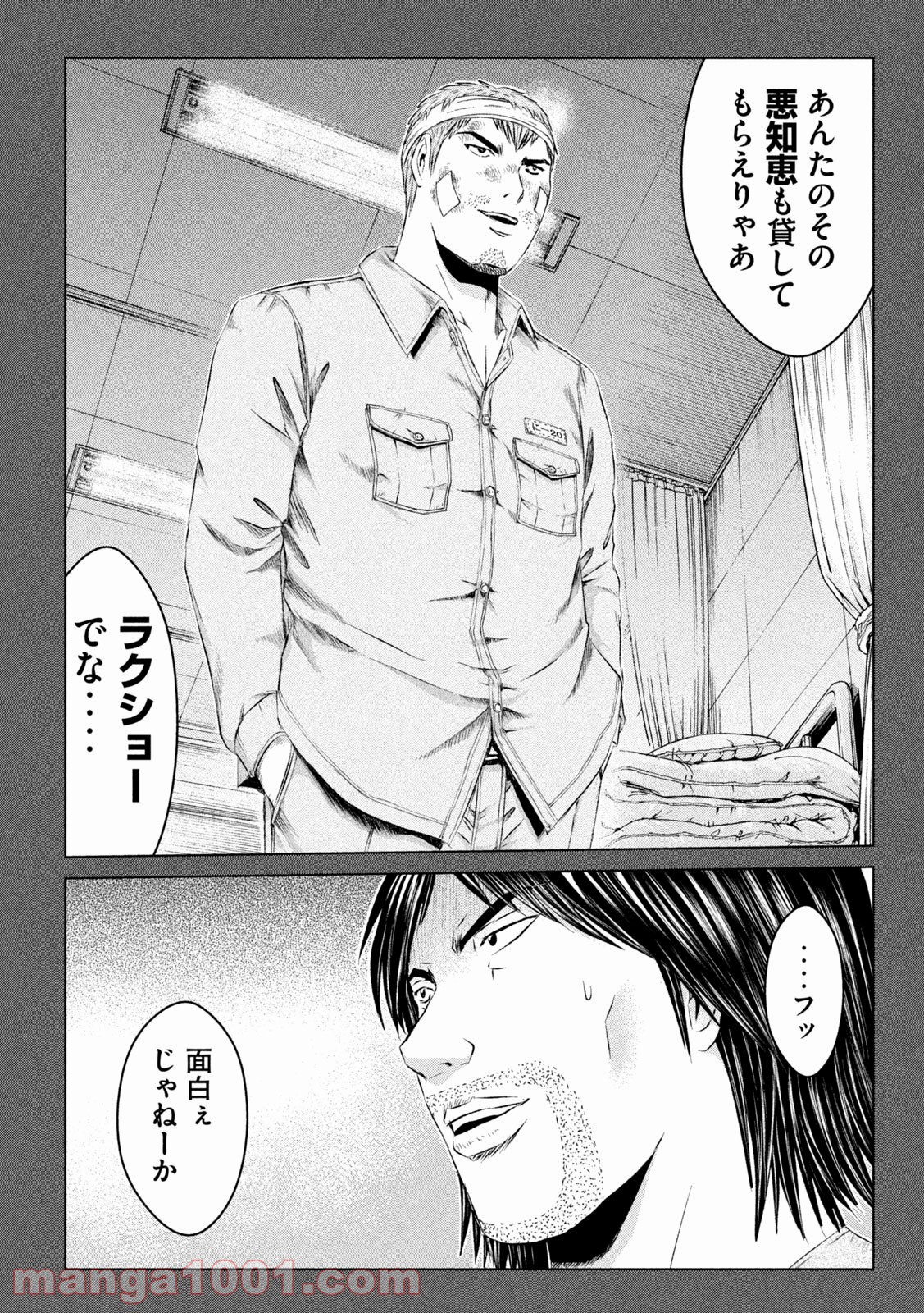 P20