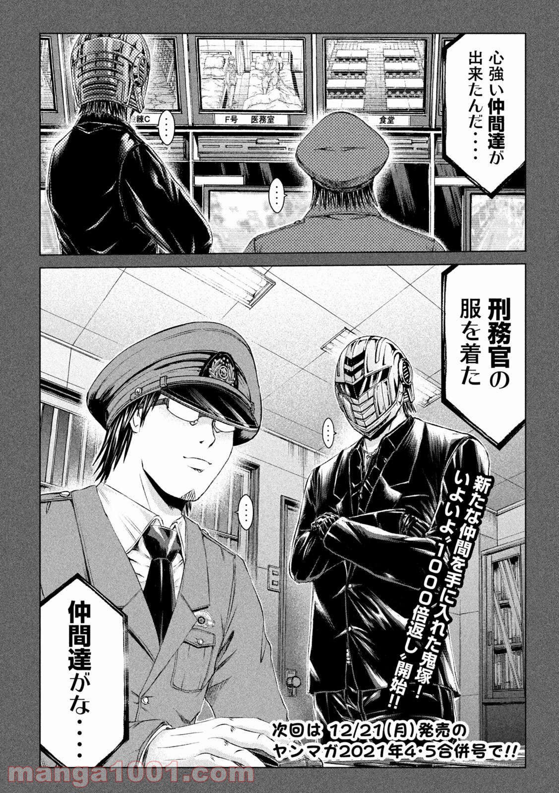 P22