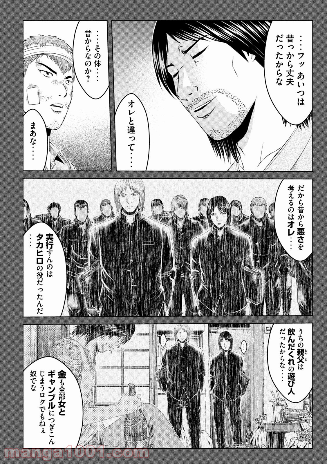 P8