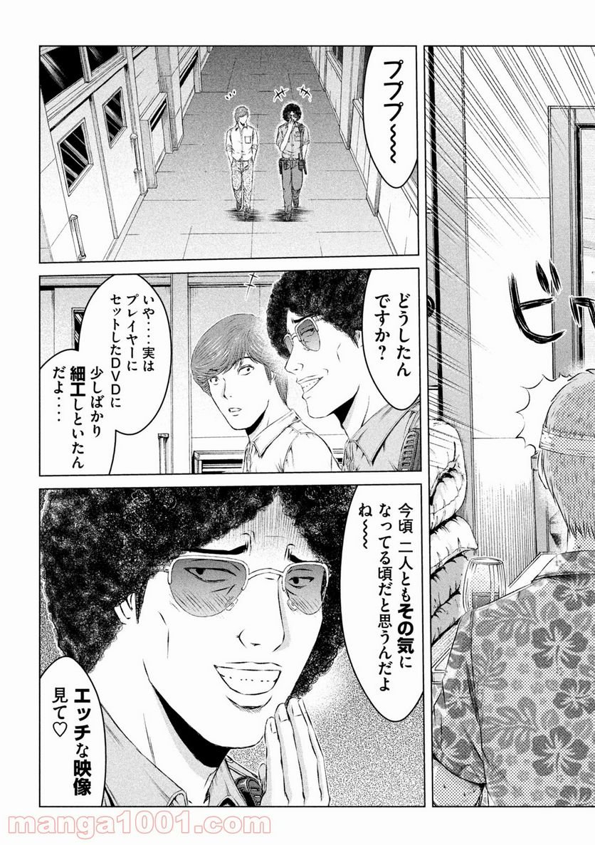 P23