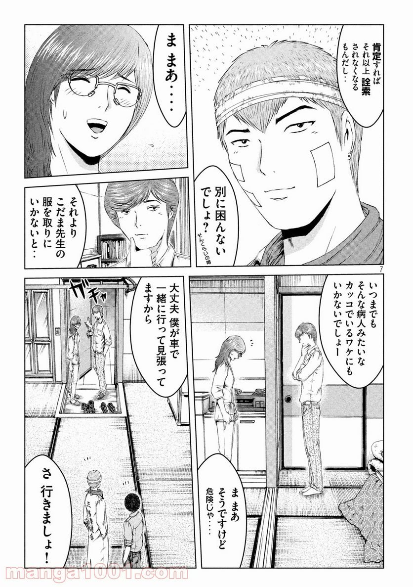 P7