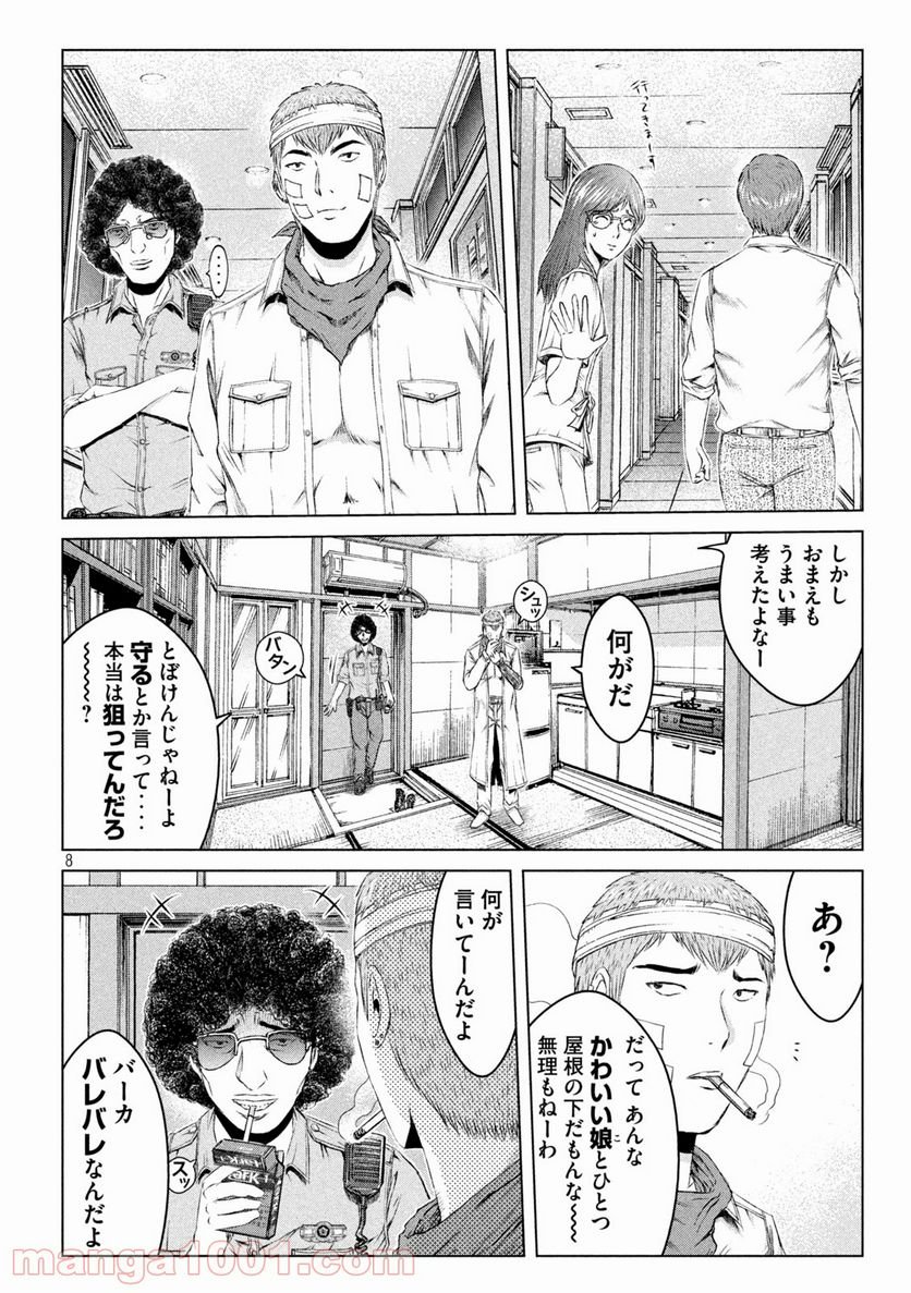 P8