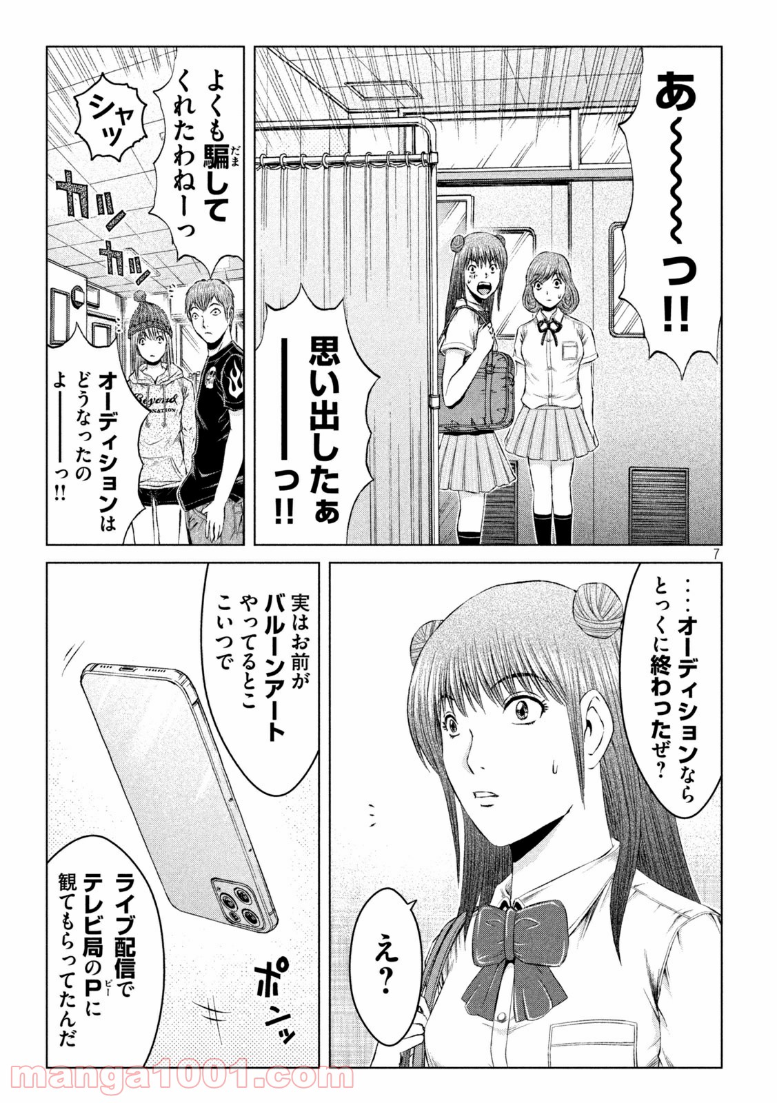 P7