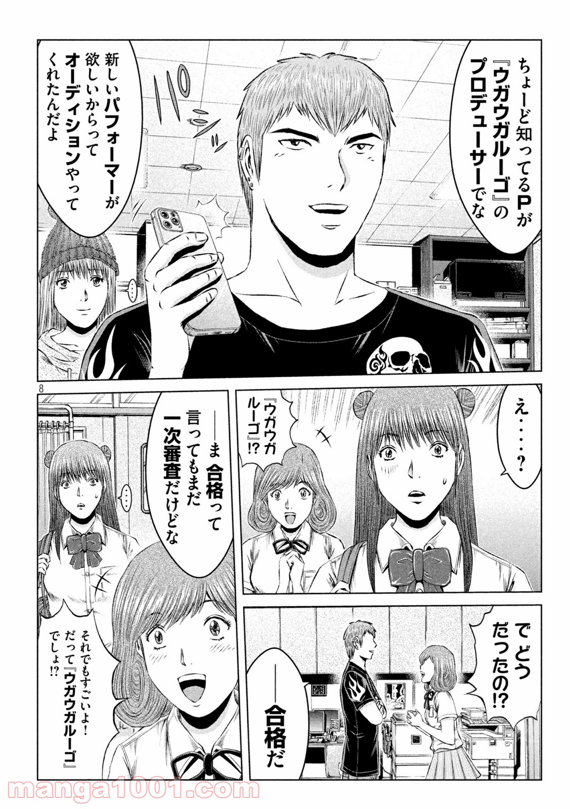 P8