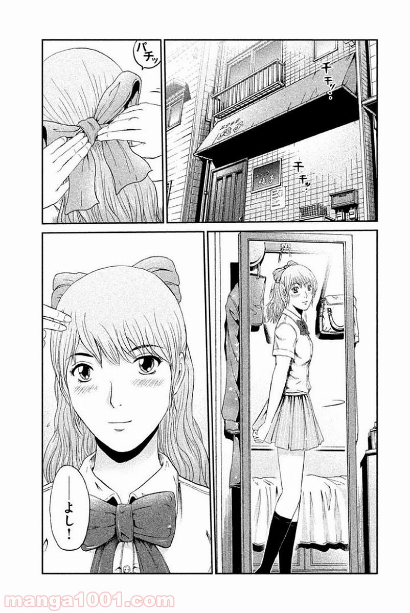 P16