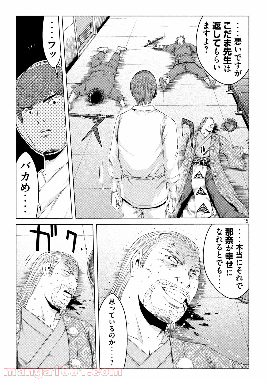 P15