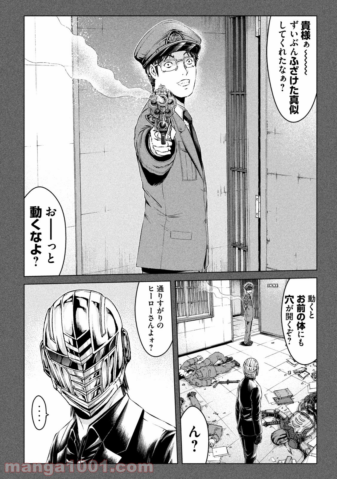 P12