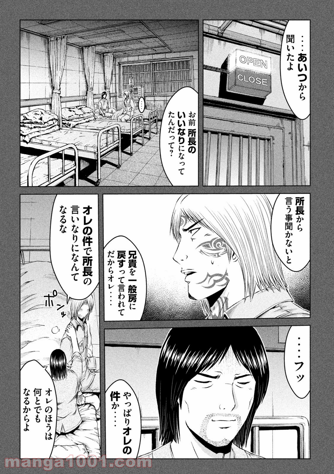 P13