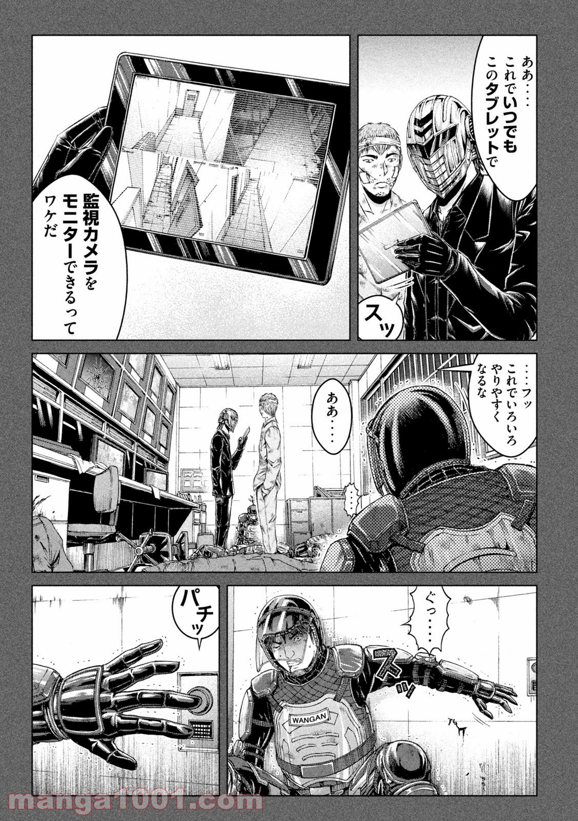P17