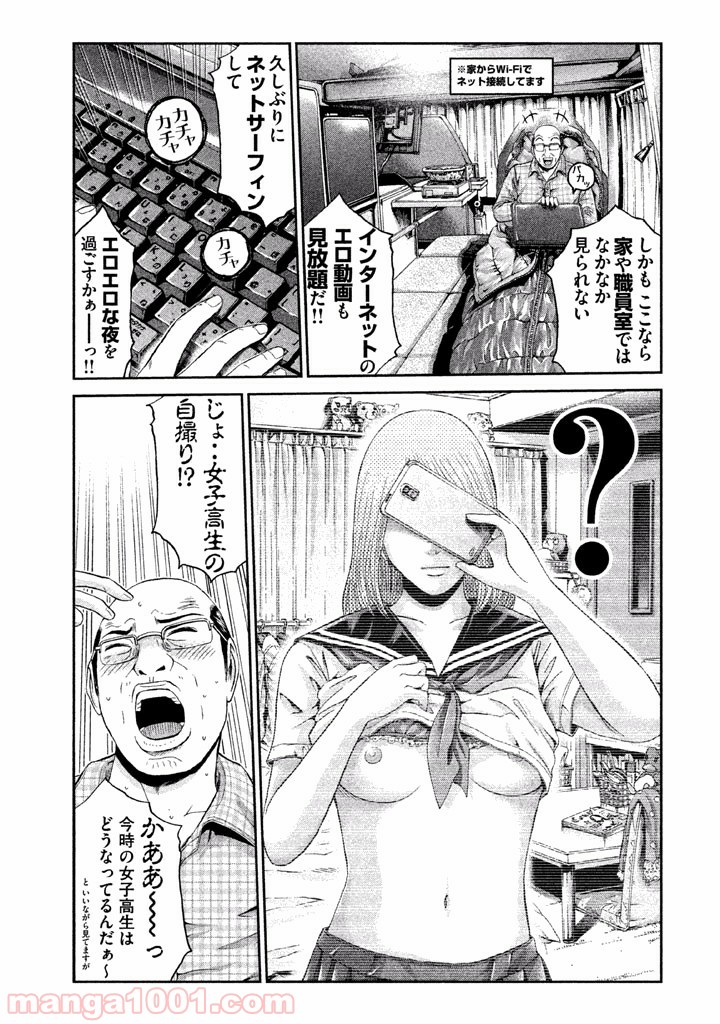 P20