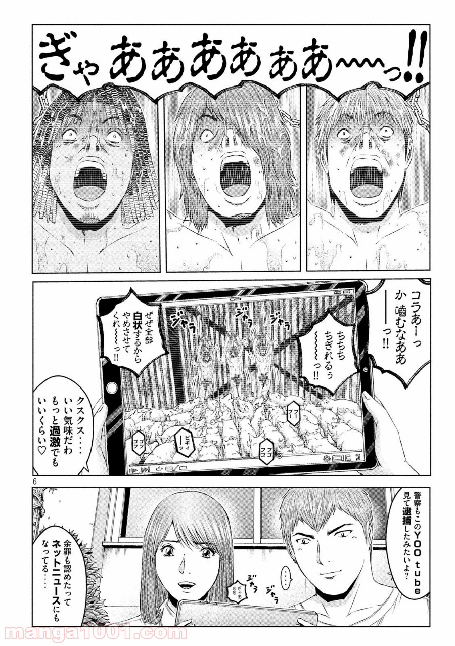 P6