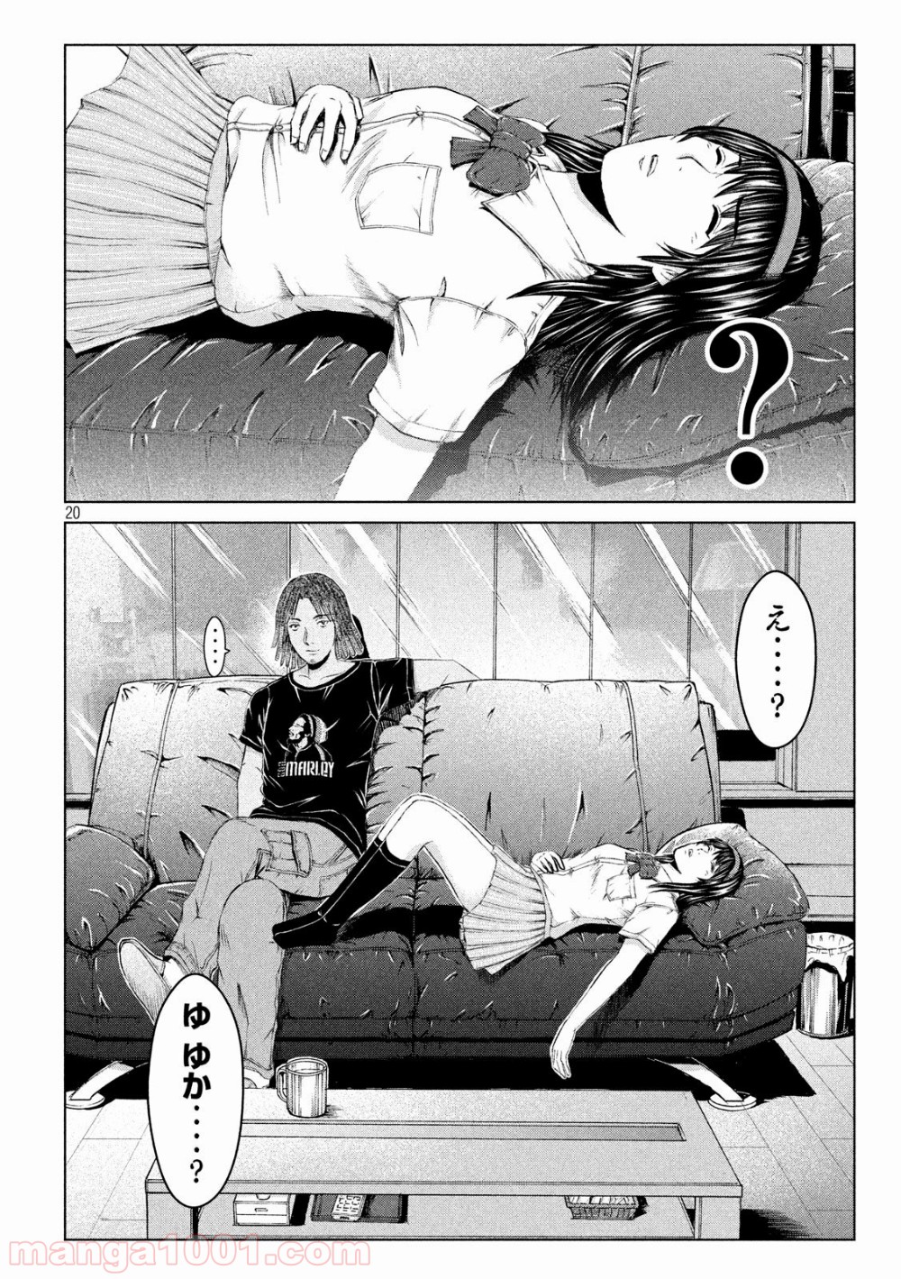 P20