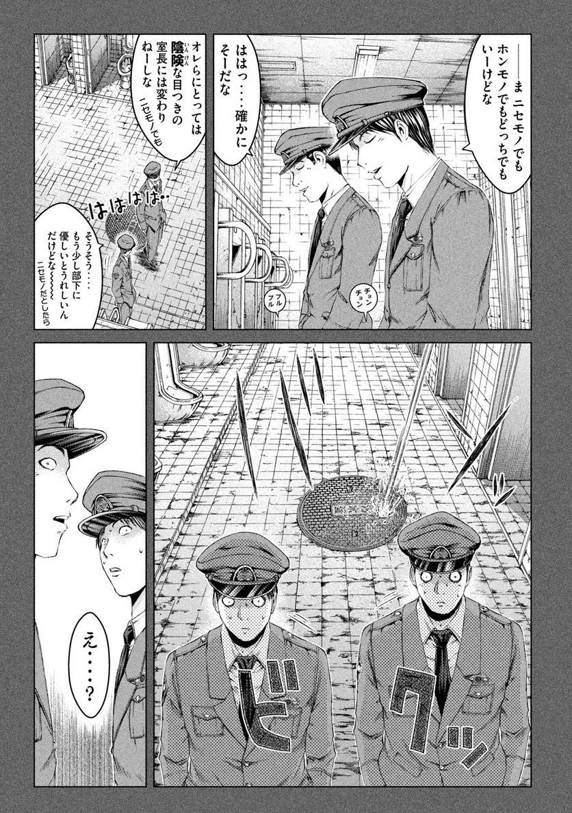 P31