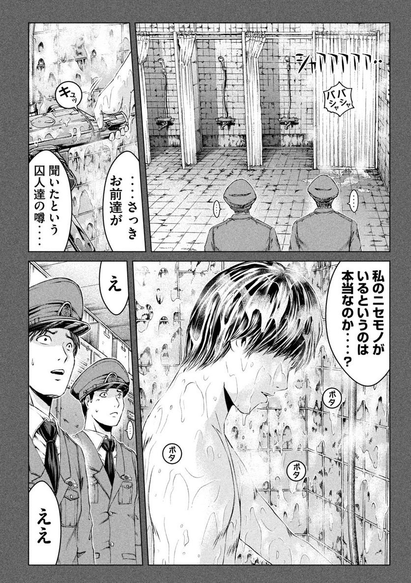 P36