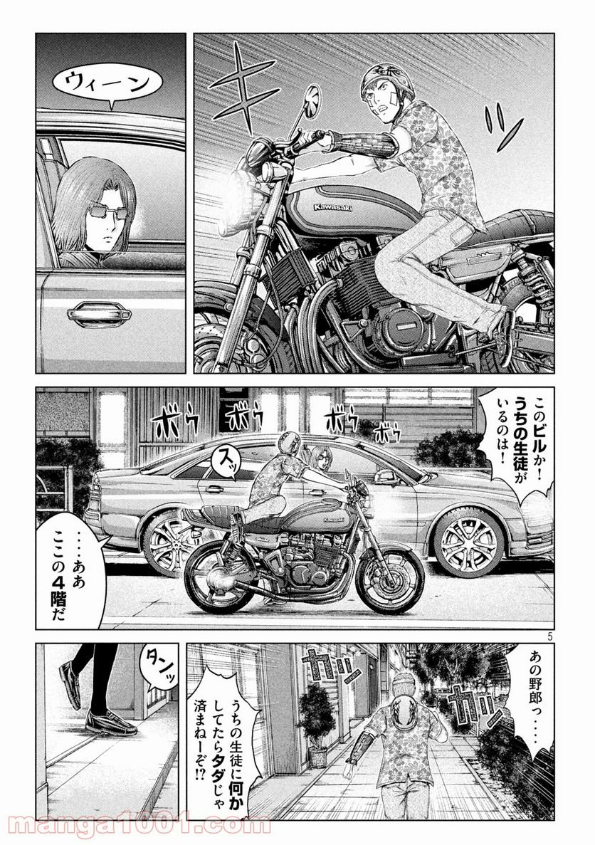 P17