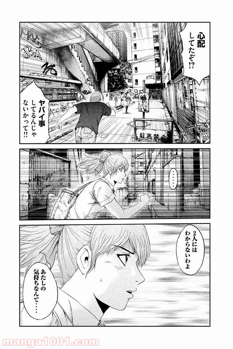 P20