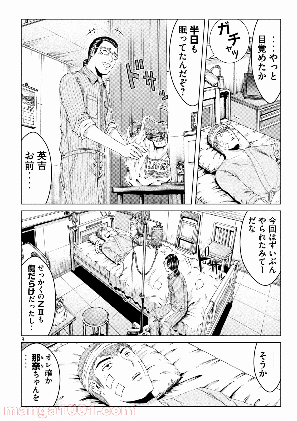 P9
