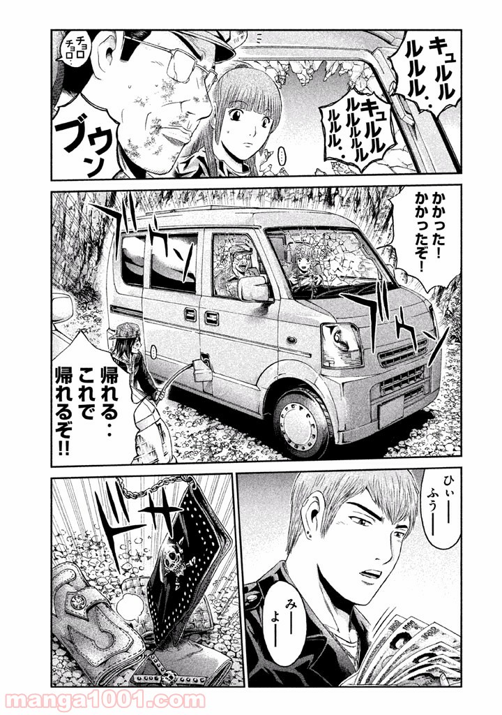 P19