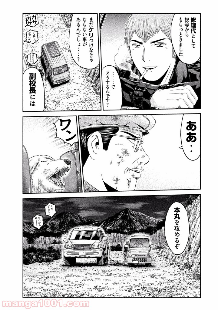 P21