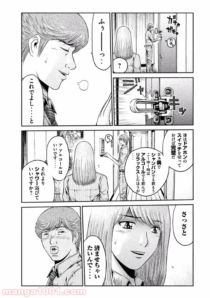 P17