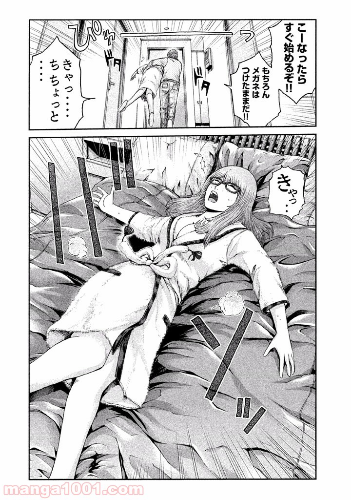 P20