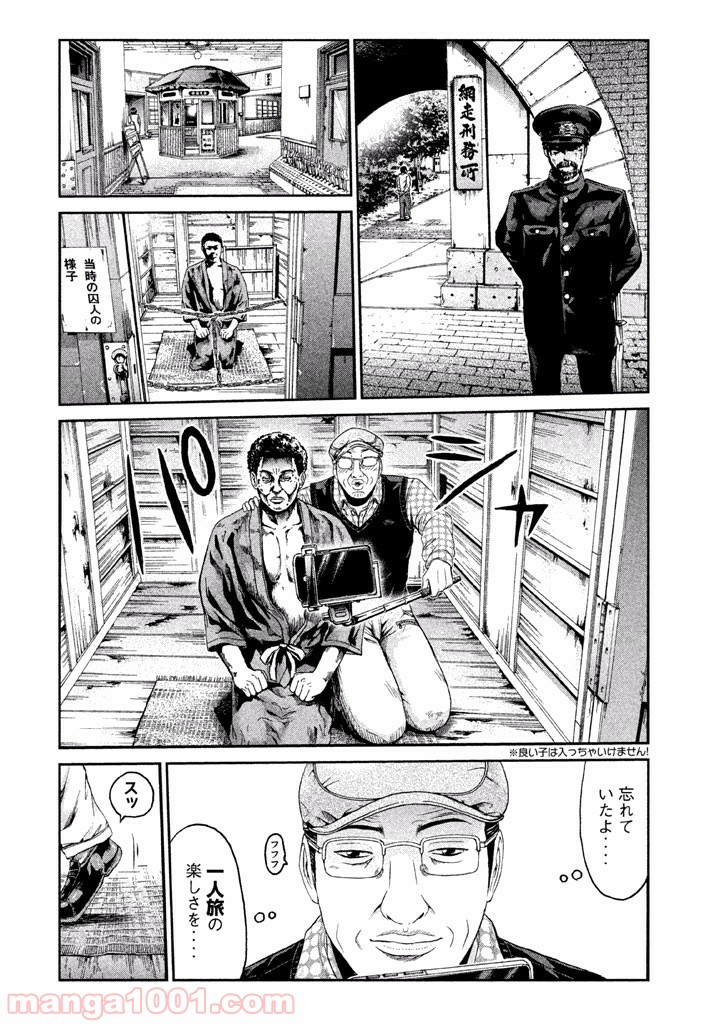 P16