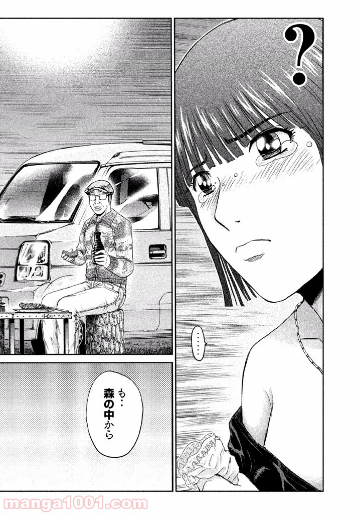 P30
