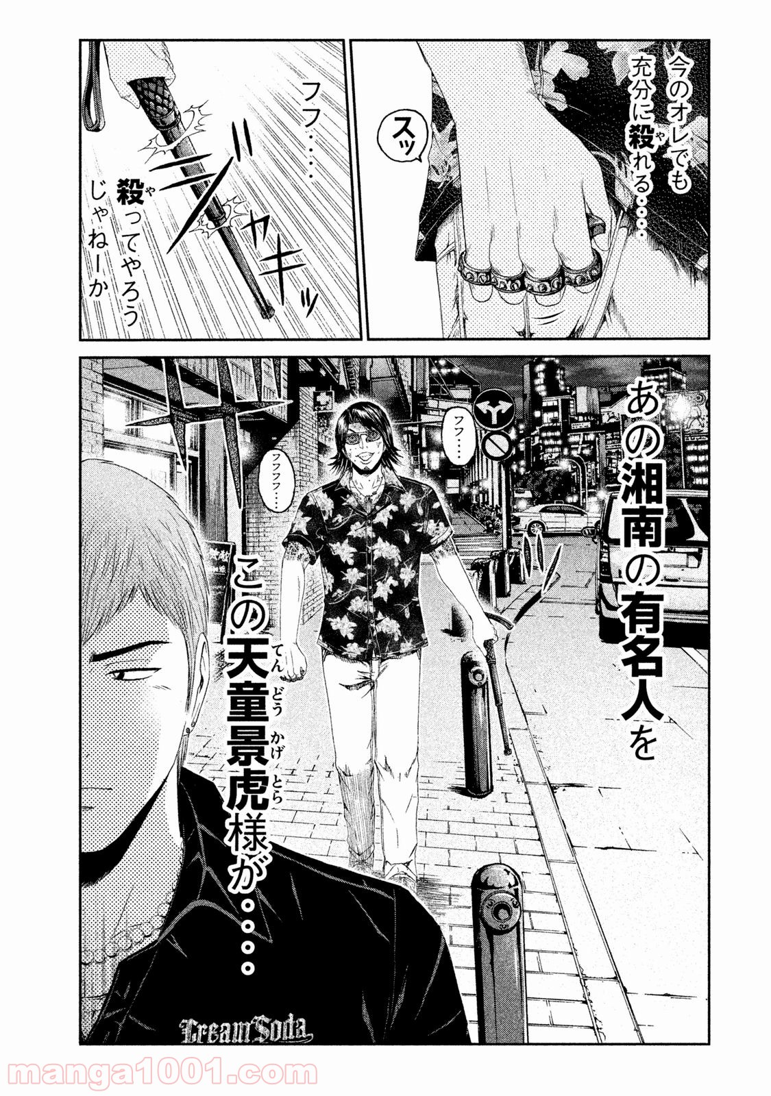 P15