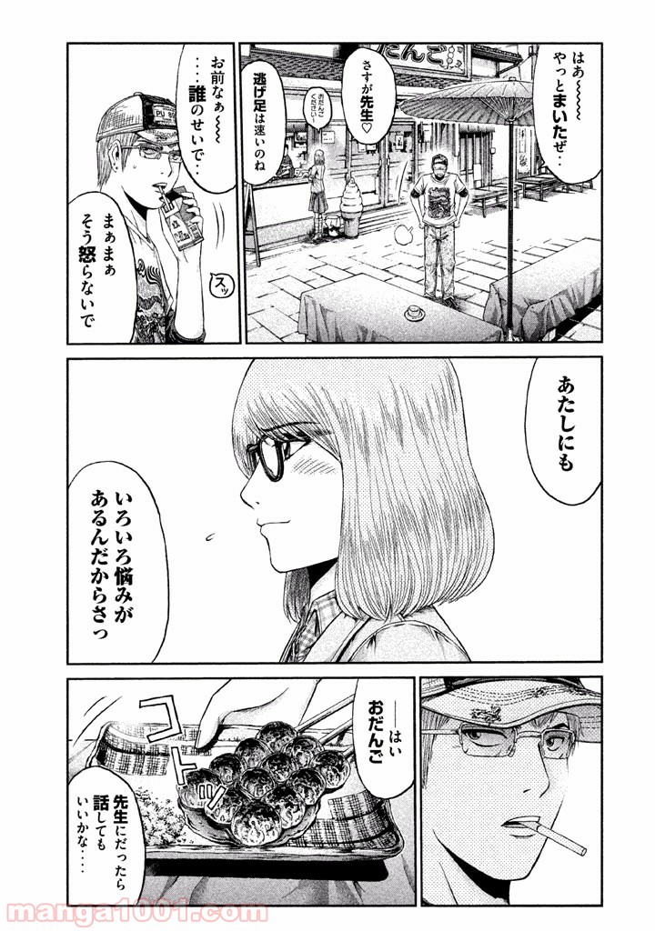 P21