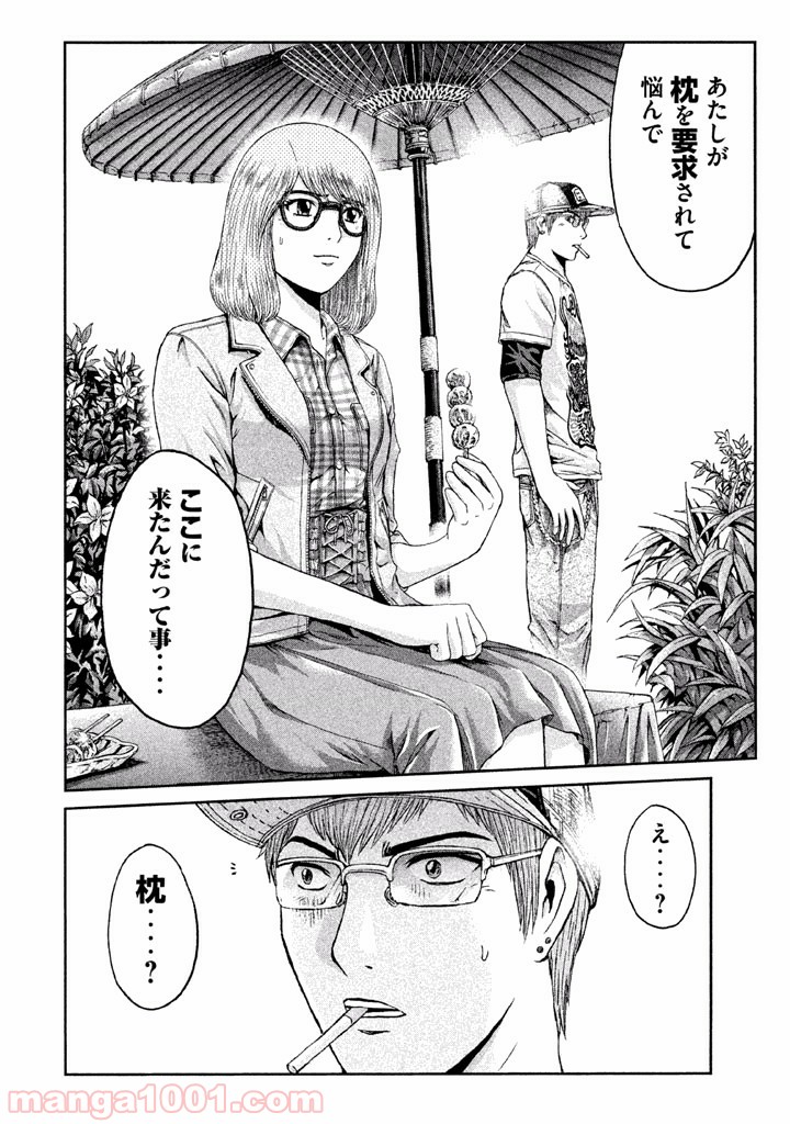 P22