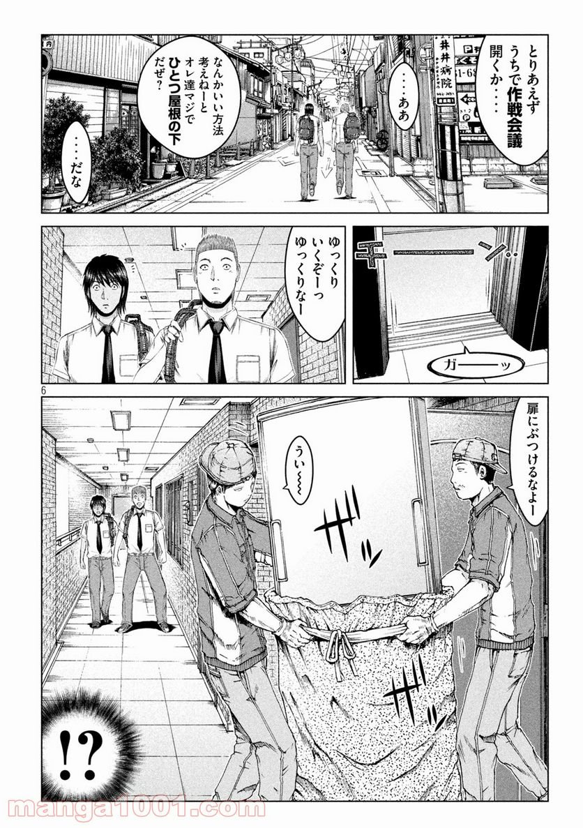 P6