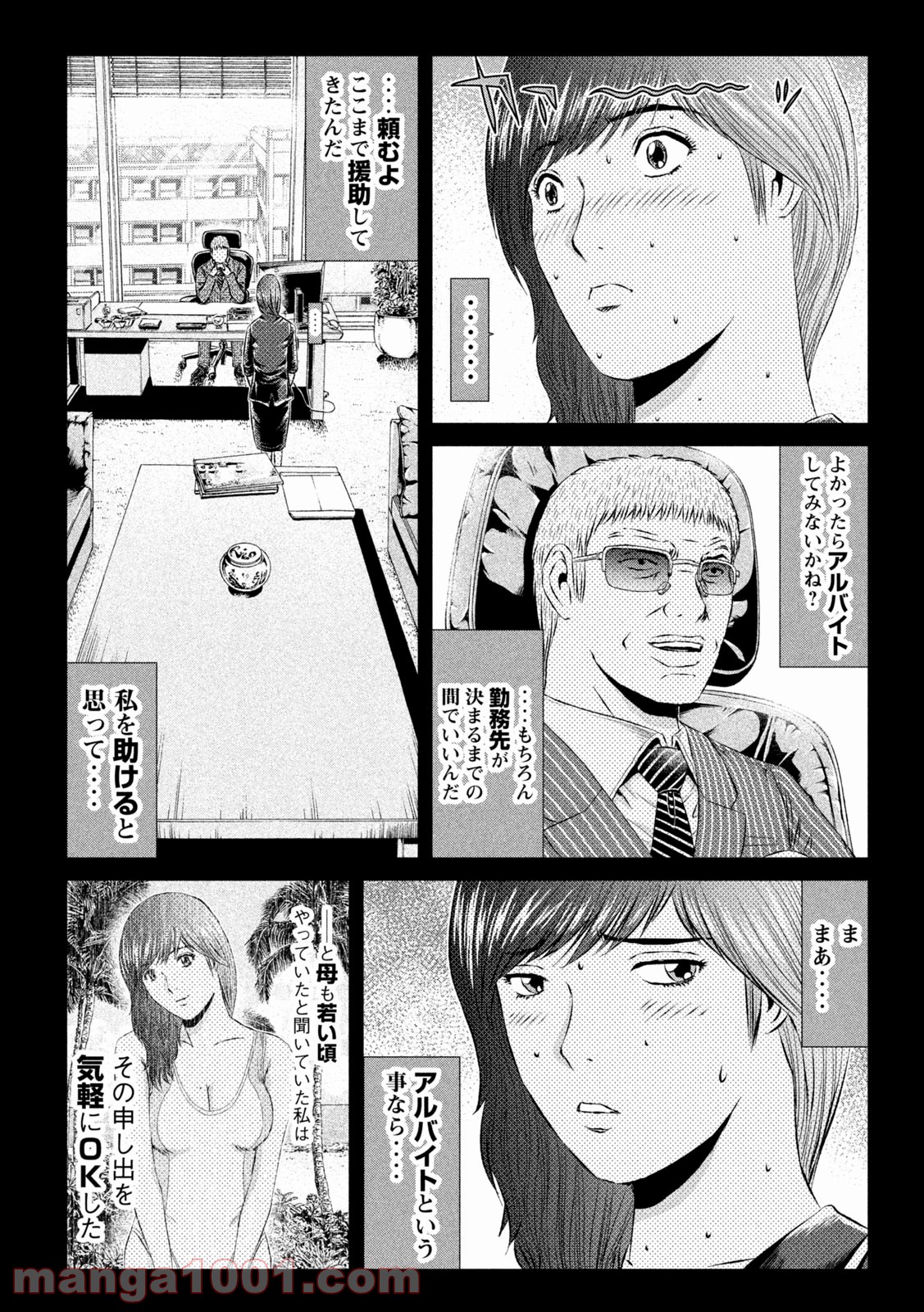 P6