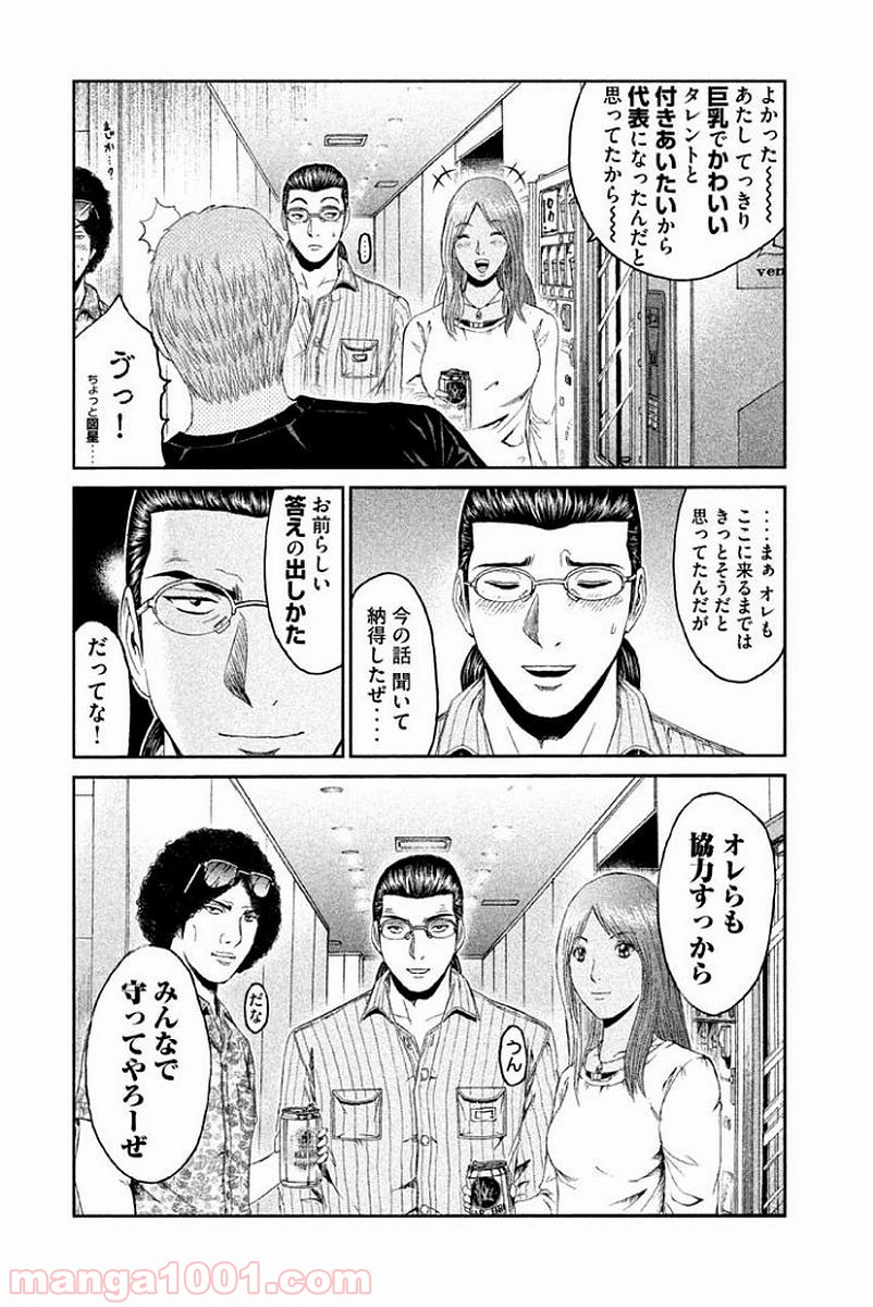 P20