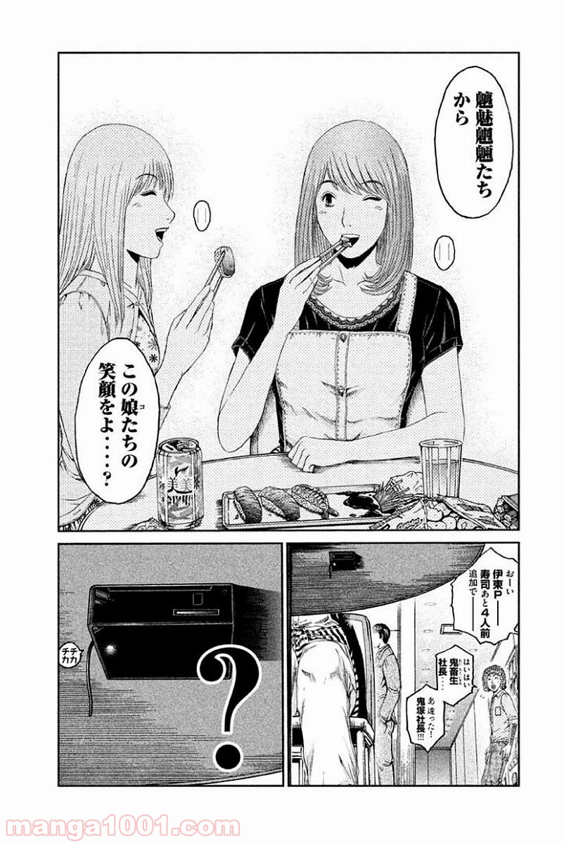P21